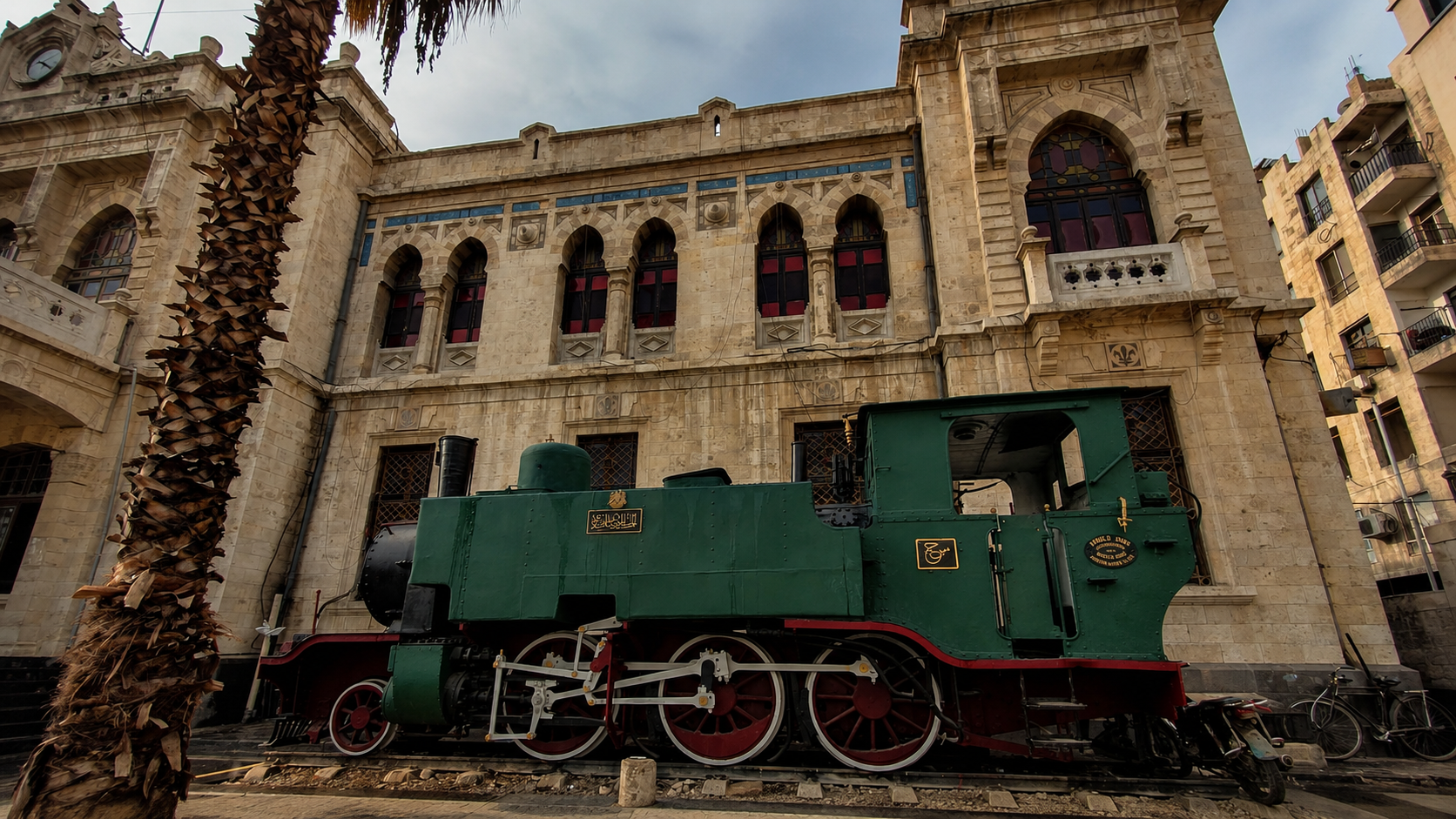 Hejaz Railway station