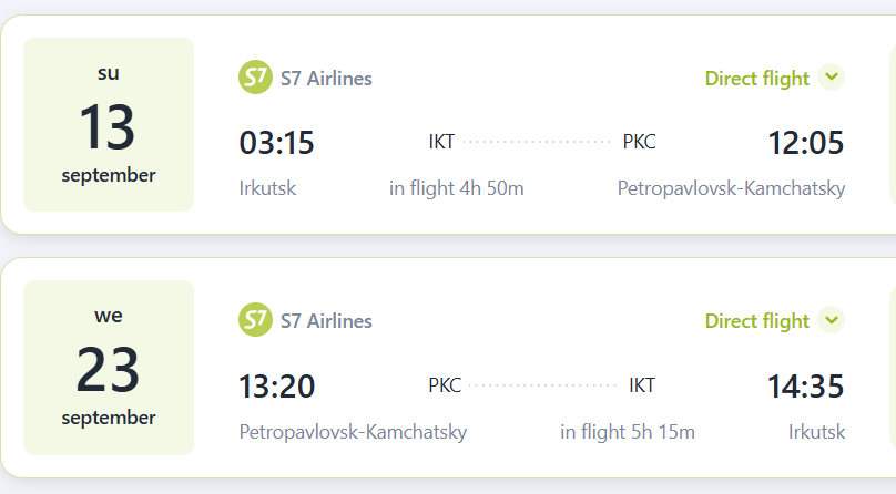 domestic flight S7 13-23sep2026