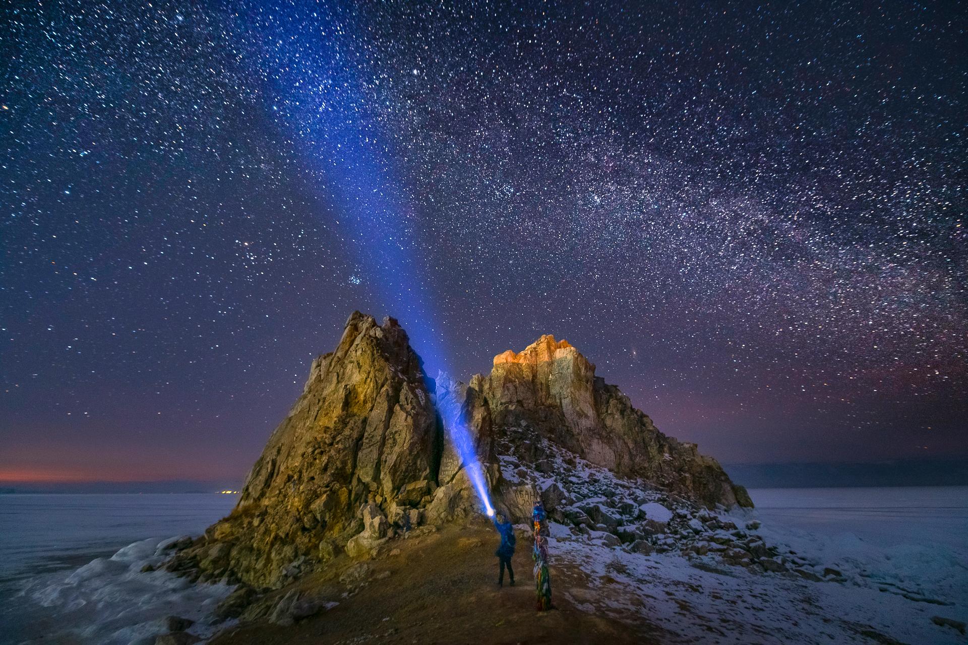 Gography-Baikal-1013268721