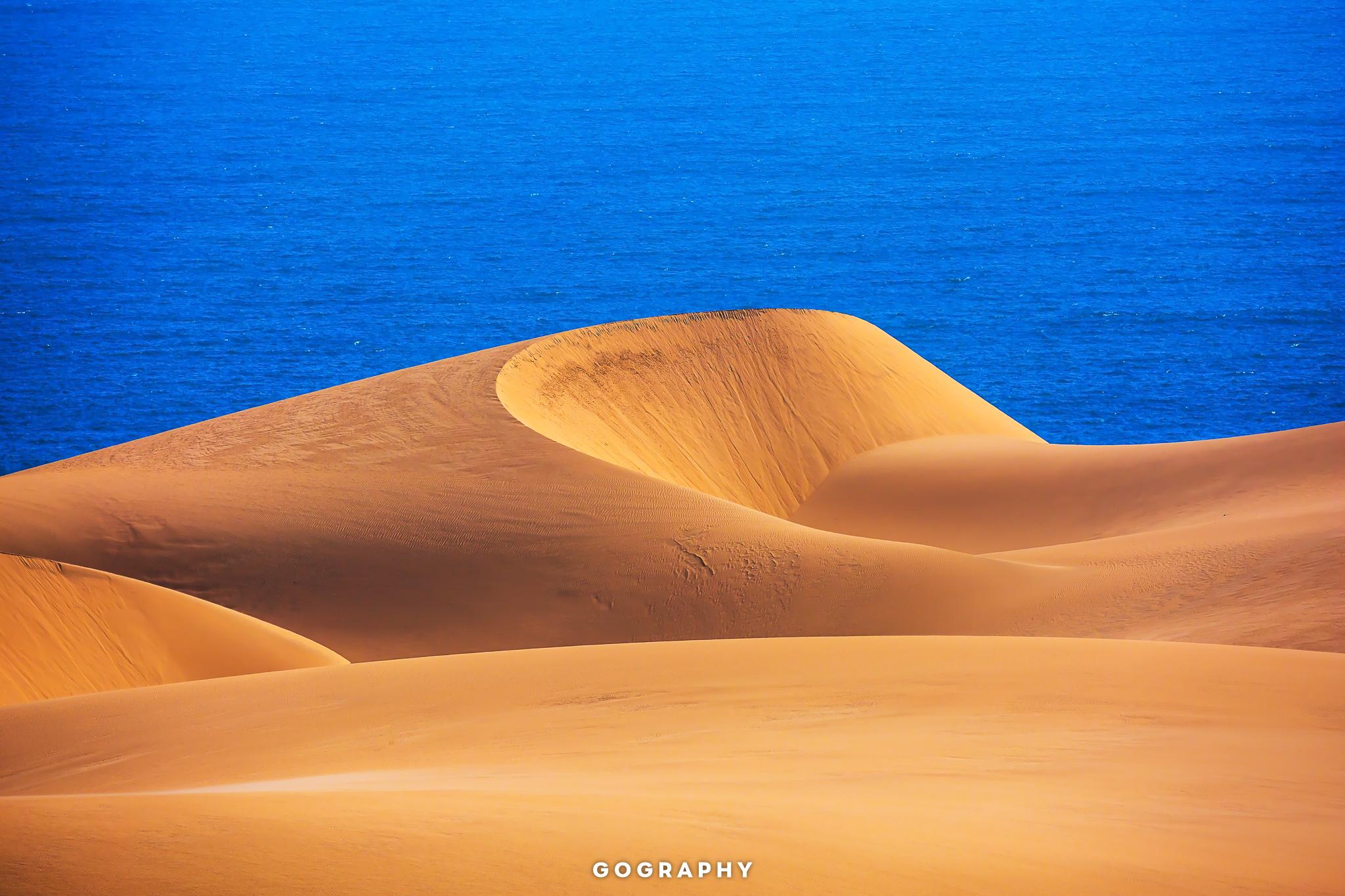 Gography-S-Namibia-2048-544346624