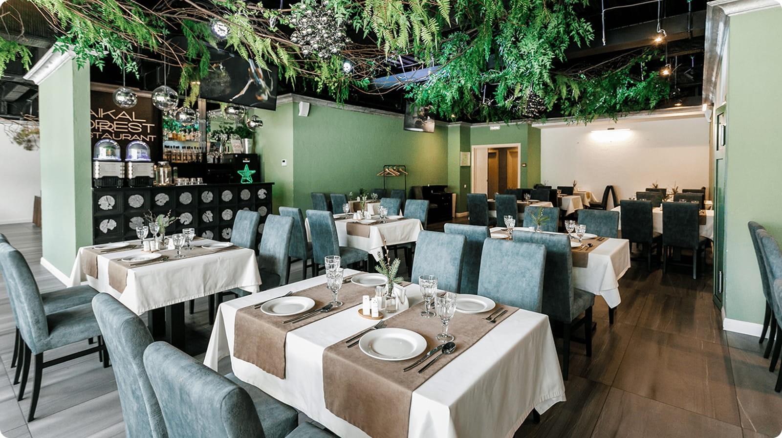 dining 1