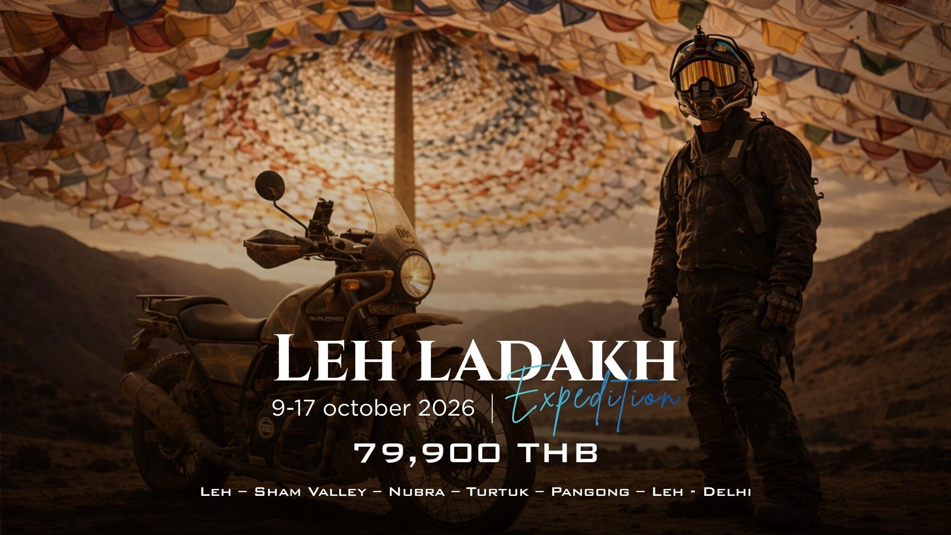 Leh Ladakh Expedition