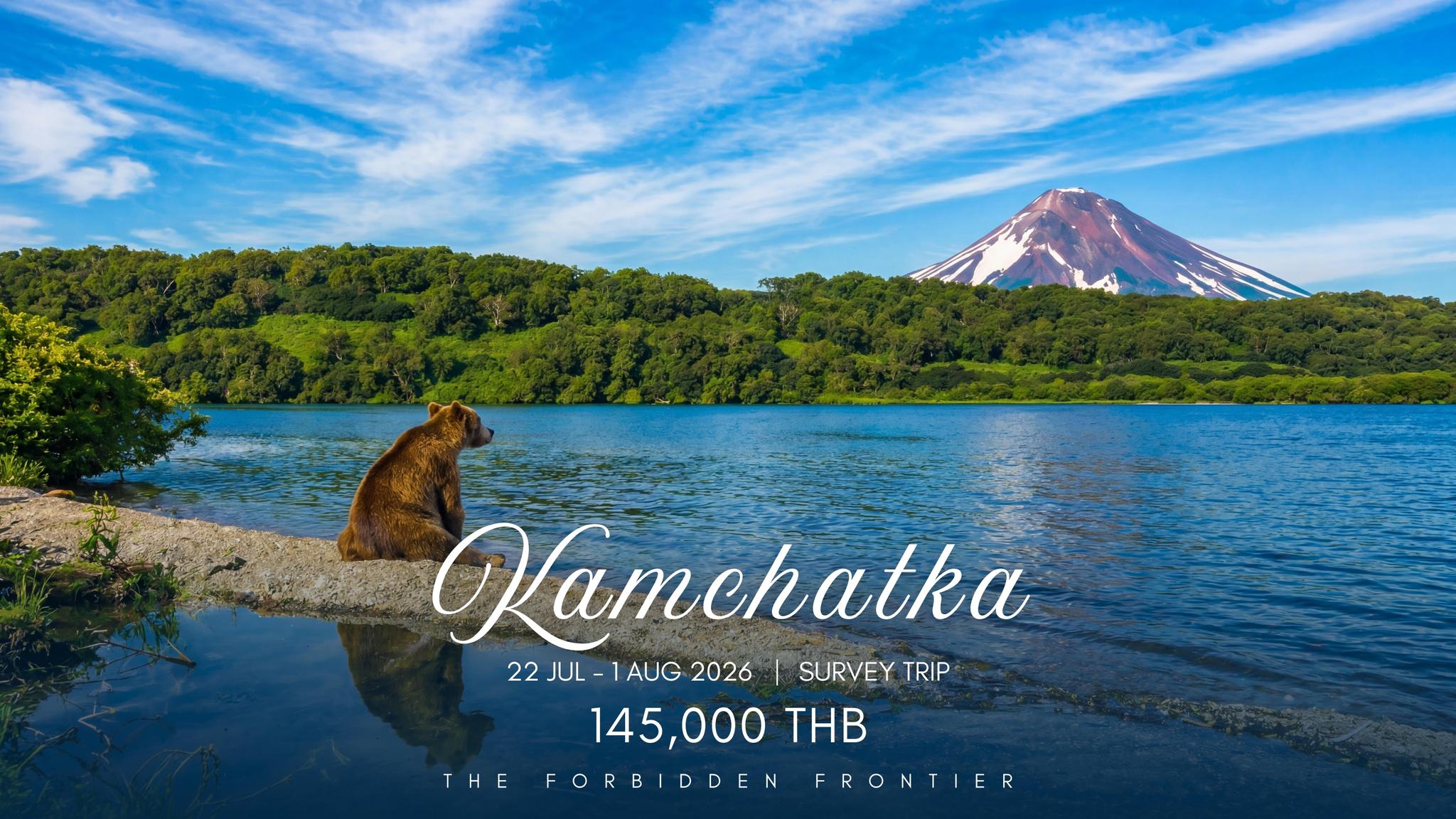 Kamchatka Survey Trip