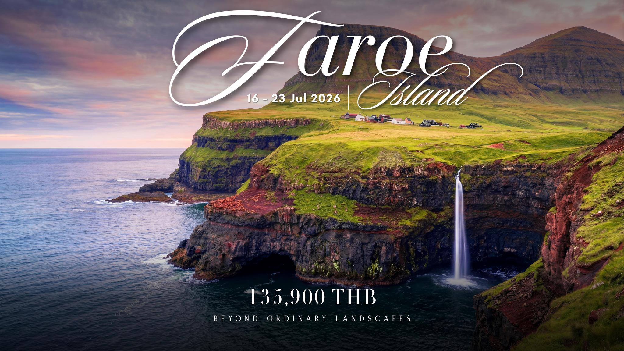 Summer Faroe Islands 2026