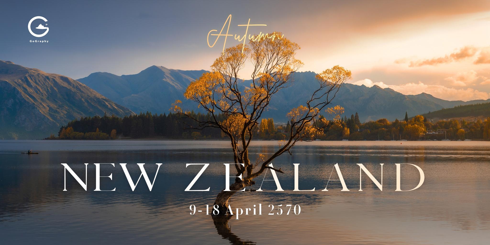 New Zealand Autumn 2027 