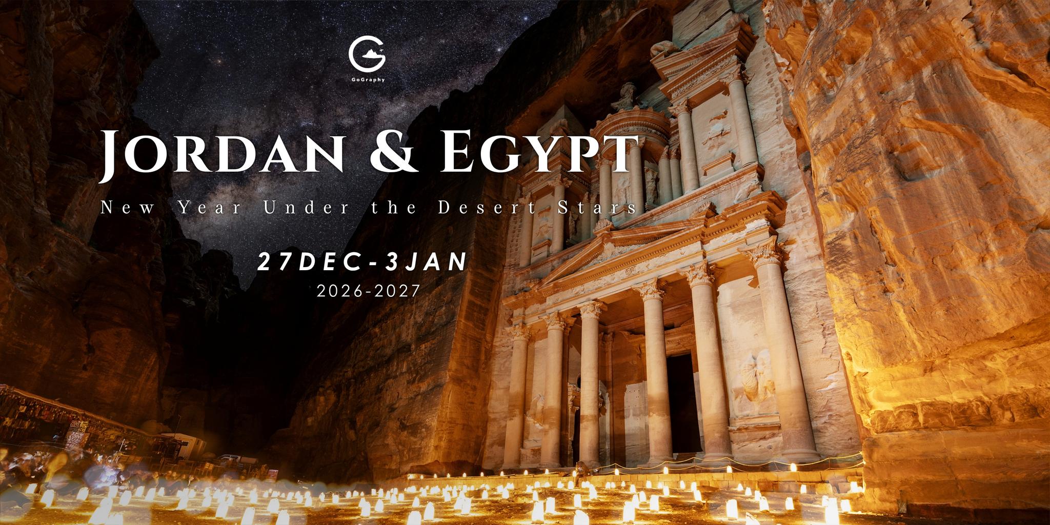 Jordan & Egypt | New Year Under the Desert Stars